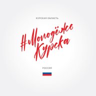ЛАБИРИНТ ЛАБИРИНТ